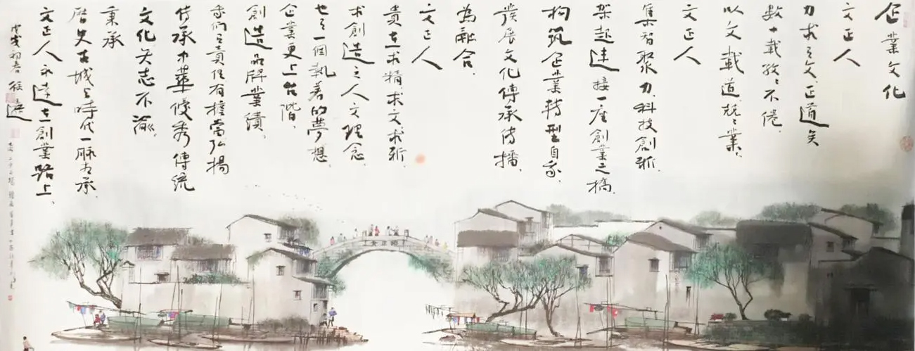 1672886806264038.jpg 11.jpg